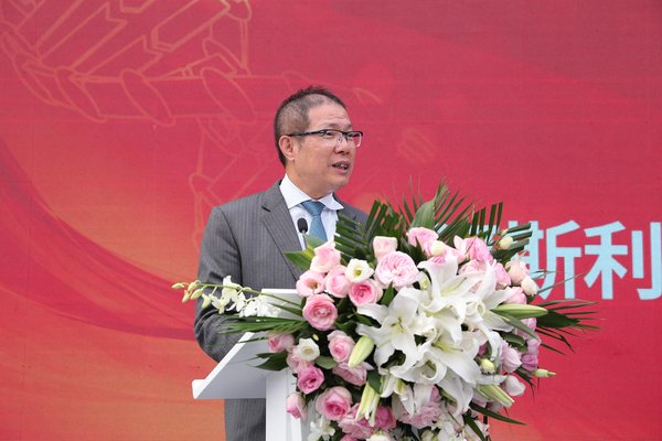 阿斯利康全球执行副总裁、国际业务及中国总裁王磊在无锡国际生命科学创新园（I·Campus）开园仪式上发言