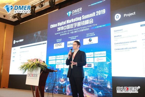 Adstream作为演讲赞助商参加了在上海举办的DMER中国数字营销峰会