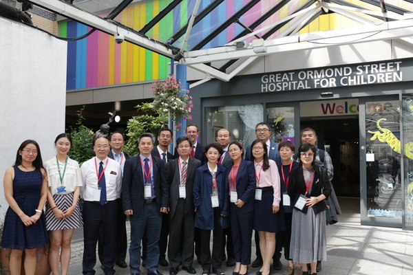 北京福棠儿童医学发展研究中心及理事成员医院代表访问 GOSH