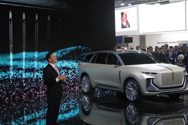 Xu Liuping, chairman of the FAW Group, speaks at the International Motor Show (IAA).