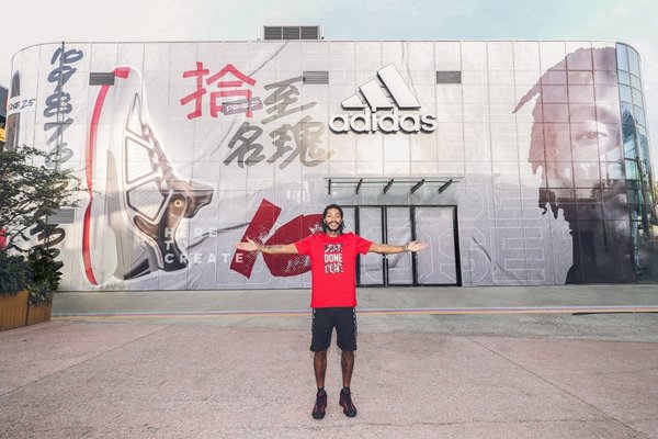 罗斯参观五棵松adidas Mega Core店铺