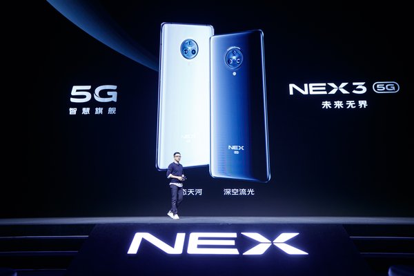 Vivo reveals the new NEX 3 series on-stage in Shanghai.
