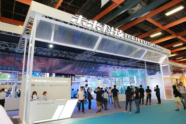 The 2019 Taiwan Innotech Expo (TIE) will kick off with great fanfare on September 26 at Exhibition Hall 1 of the Taipei World Trade Center in Taipei City. The Future Technology pavilion will be hosting around 100 cutting-edge technologies that cover a wide range of applications including smart life, digital services, smart factory, and future mobility.