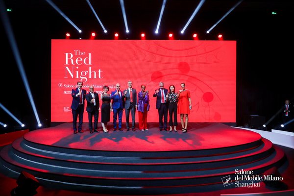 第四届米兰国际家具（上海）展览会的主题活动 -- 红夜派对(Red Night)