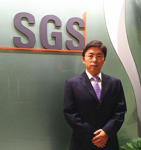 SGS中国质量总监易煜明