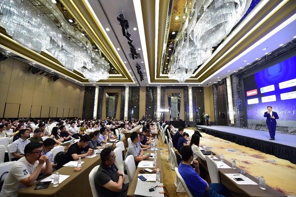 Engage2019上海站：与华东企业一起拥抱数字化转型浪潮