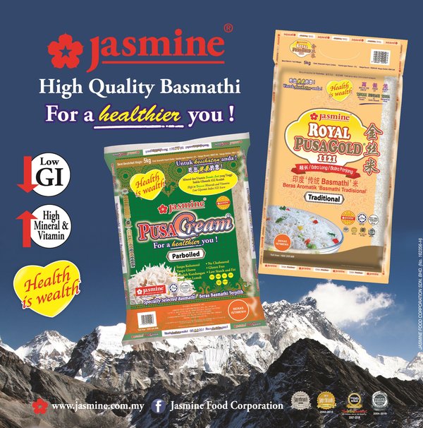 Jasmine的巴斯马蒂大米将成为马来西亚最新健康生活聚焦