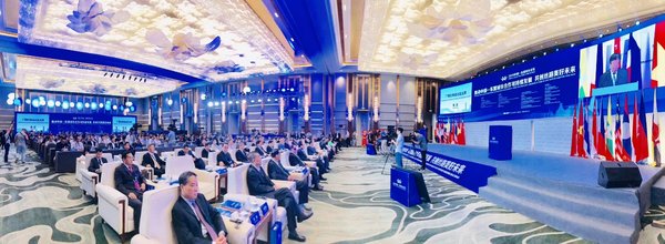 2019年中国-东盟市长论坛在南宁开幕