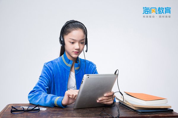 海风教育荣获2019中国AI+教育企业20强