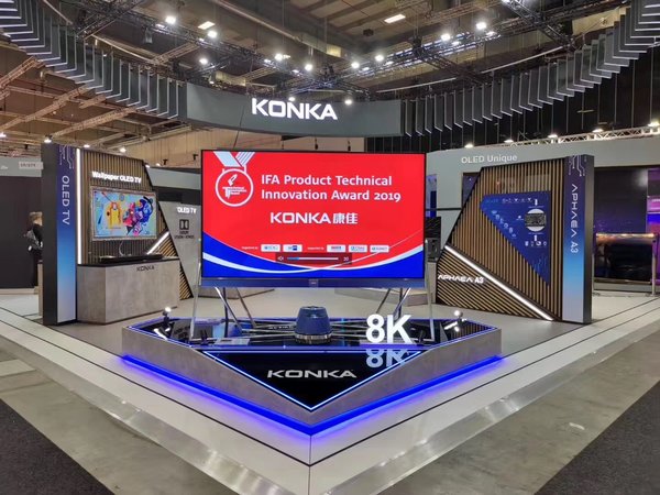 KONKA's 8K TV