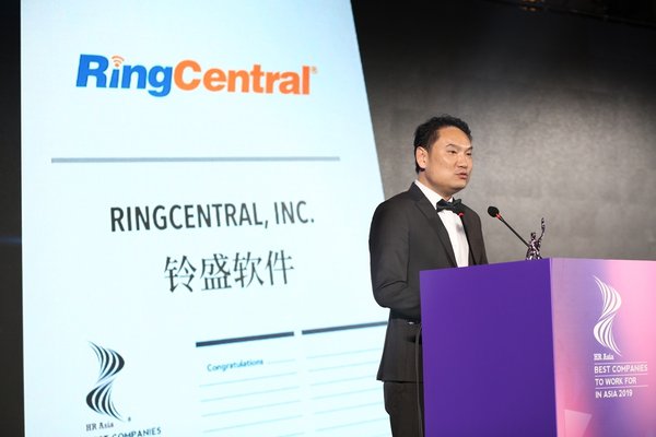 RingCentral大中华区总经理 Marc Chan出席颁奖典礼