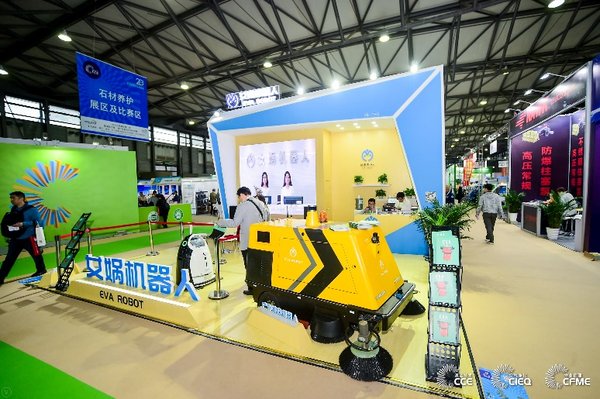 Sweeping robot produced by Eva, a Chinese manufacture