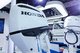 Outboard engine made by Honda was presented on CIBS2019