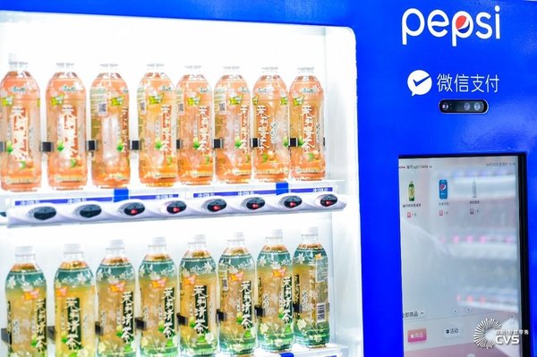Pepsi cooperated WeChat payment system CVS SRS2019