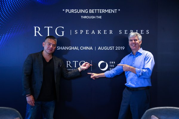 Angelito Perez Tan, Co-Founder & CEO of RTG Consulting Group, and Bill Hoogterp, Founder & CEO of Own the Room, at the RTG Speaker Series on August 21st, 2019
