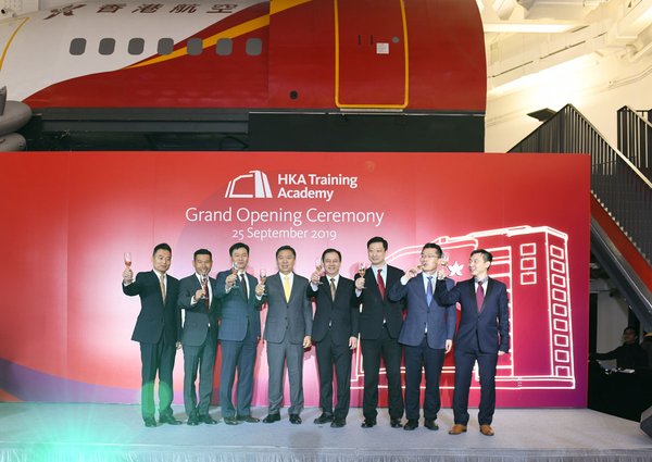 Hong Kong Airlines senior management toasting at the opening ceremony