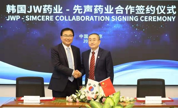 Young Sub Shin, CEO of JW; Cheng Zhang, COO of Simcere