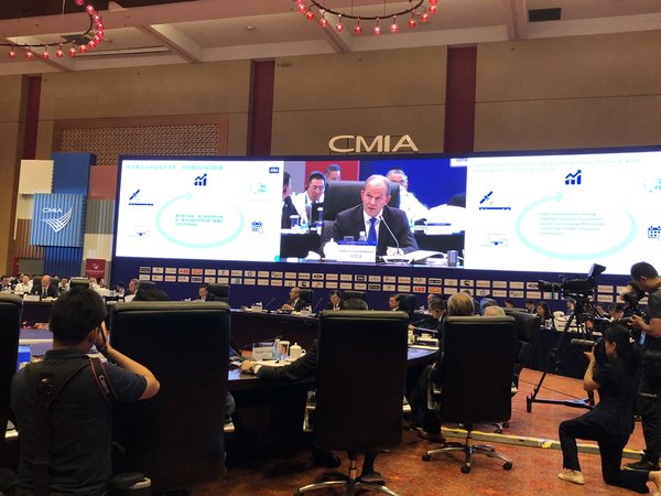 奥特斯集团CEO葛思迈出席重庆市市长国际经济顾问团年会并发言