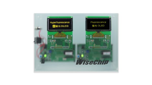 WiseChip Presents the Hyperfluorescence OLED Display to satisfy the requirements of high brightness and low power consumption.