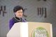 行政长官林郑月娥女士于颁奖典礼上致辞。