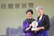 Mrs Carrie Lam, Chief Executive of the HKSAR, presents the Sustainability Prize to Secretary Sally Jewell, Chief Executive Officer of The Nature Conservancy.