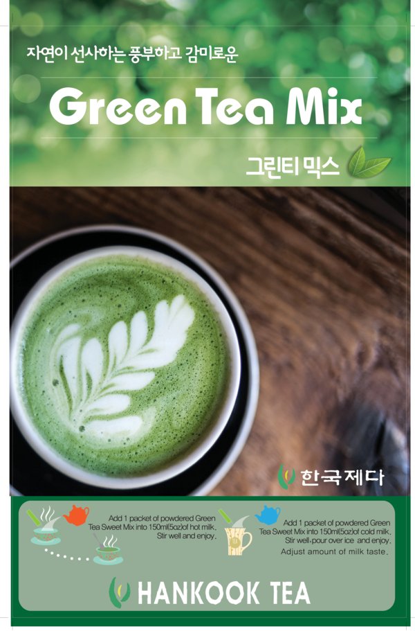 Hankook Tea Green Tea Mix