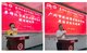 李锦记中国企业事务总监赖洁珊（左）、广州市旅商校校长吴浩宏致辞