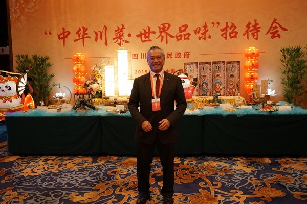 李锦记酱料集团主席李惠中先生受邀参加招待会