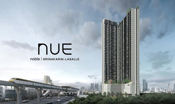 NUE NOBLE SRINAKARIN - LASALLE