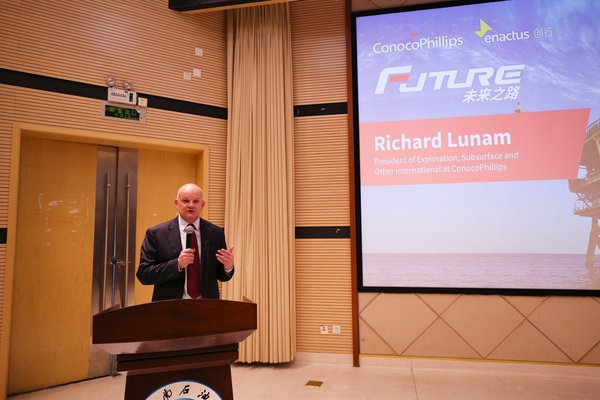 康菲石油全球勘探、油藏及其他国际业务总裁Richard Lunam致辞