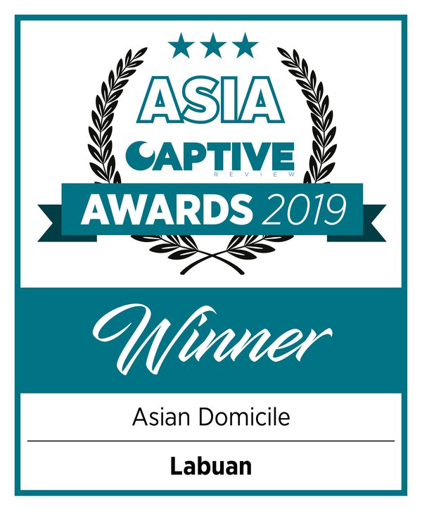 纳闽国际商业金融中心再次荣获亚洲Captive Review评奖活动的亚洲最佳场所奖