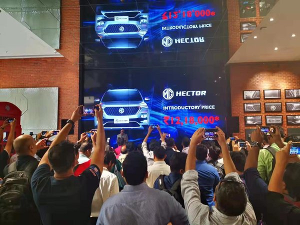 2019年6月，上汽集团在印度推出首款车型名爵Hector