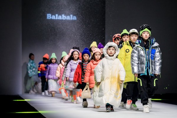 巴拉巴拉上海服装周#新羽宙#儿童羽绒时尚大秀