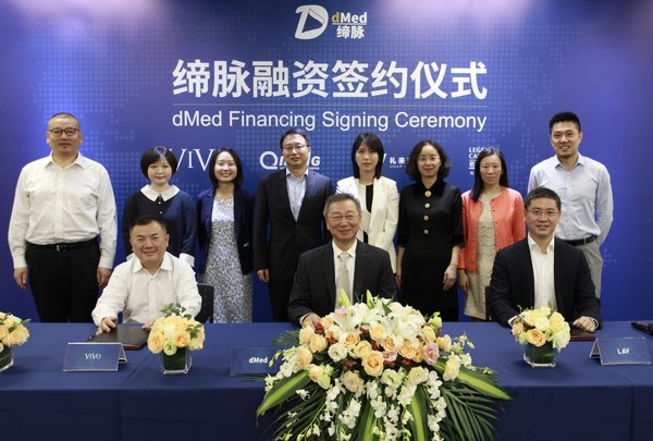 dMed & investors signed the financing documents