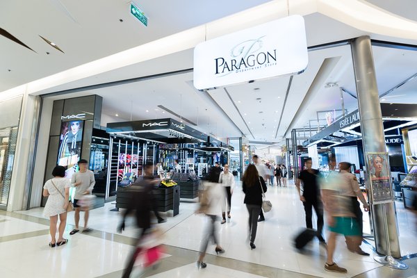 暹罗百丽宫百货商场(Paragon Department Store)