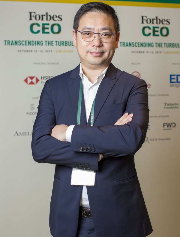 霈方国际吕庆盛董事长赴新加坡出席2019 Forbes Global CEO Conference