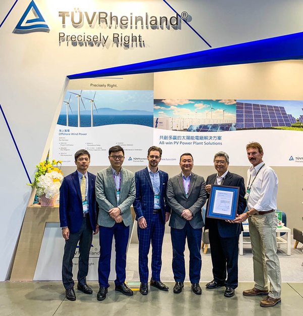 韋能能源過德国莱茵驗證標準，成亞洲首座IEC 62446-1電站