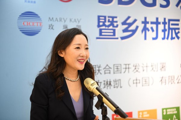 玫琳凯中国对外事务与品牌副总裁  张晶