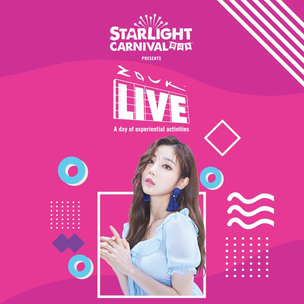 Celebrity DJ Sura from Korea to thrill party goers at Starlight Carnival’s first Zouk Live this Nov 2
