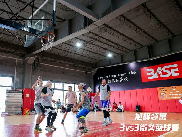 旭辉领寓3V3篮球赛决赛现场