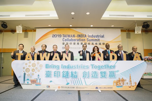 Taiwan-India Industrial Collaboration Summit, chaired by Minister Shen