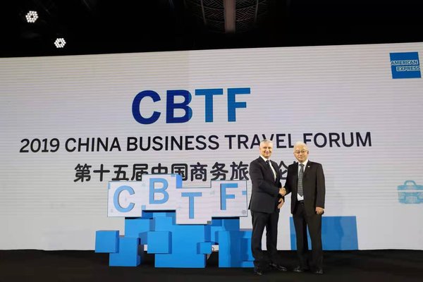 Mr. Zhang Qi, Vice Chairman of Shanghai Municipal Administration of Culture and Tourism, and Mr. Elyes Mrad, International Managing Director of American Express Global Business Travel, declaring the opening of the 2019 China Business Travel Forum