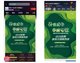 保乐力加中国电商平台投放“非成勿饮”主题广告
