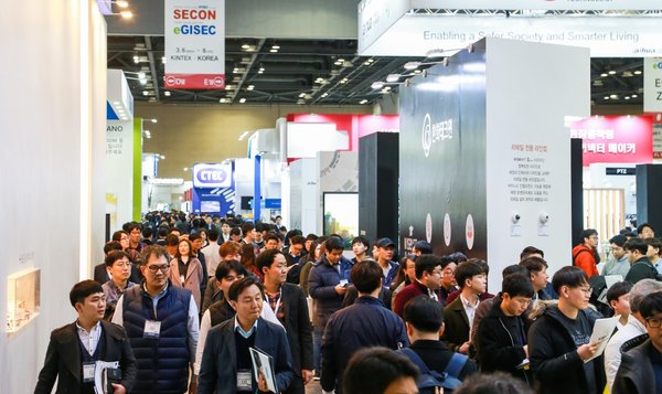 Experience the current security trend, advanced security products, technologies, and ideas from across the globe at SECON 2020
