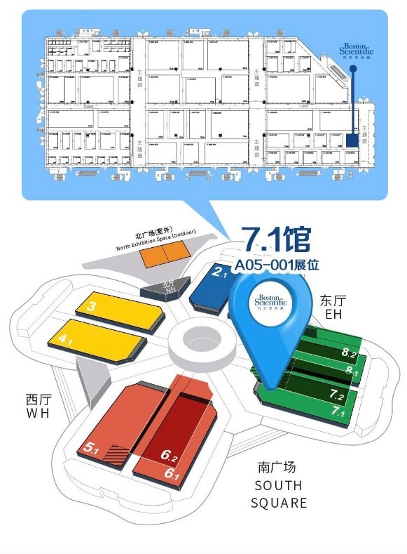 第二届进博会波士顿科学展位