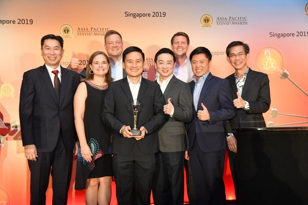 The 2020 (7th annual) Asia-Pacific Stevie(R) Awards is the only business awards program to recognize innovation in business throughout the entire Asia-Pacific region.