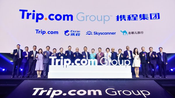 Trip.com Group executives launch new brand and strategy at the 20th anniversary event (pictured).