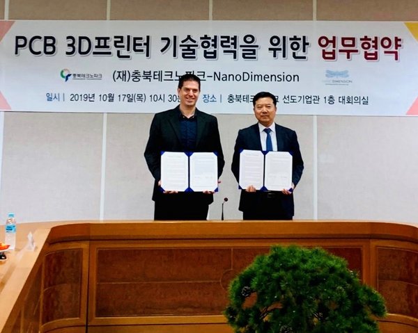 Nano Dimension and CBTP in S. Korea Sign MOU for Additive Manufacturing of Electronics Research Collaboration