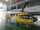 山东应急救援托管直升机1