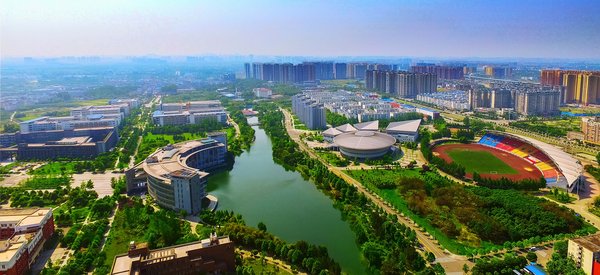 成都市郫都区（北京）推介会揽金110.5亿元